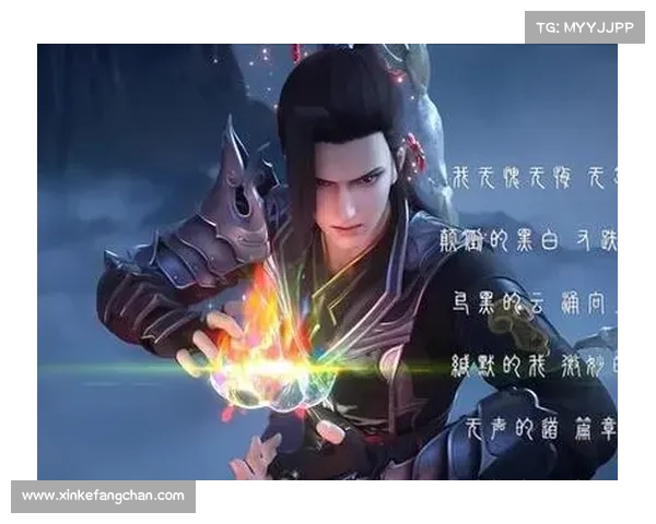 苍穹凌霄:龙裔崛起 苍穹凌霄:龙裔崛起
