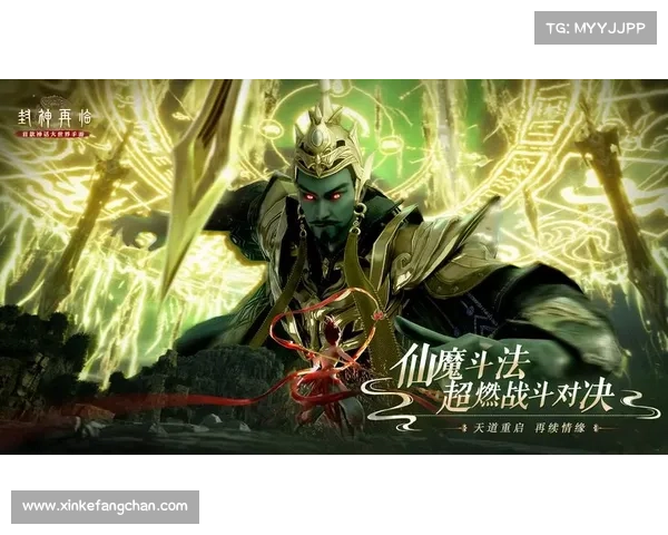 超大型的手游 超大型的手游