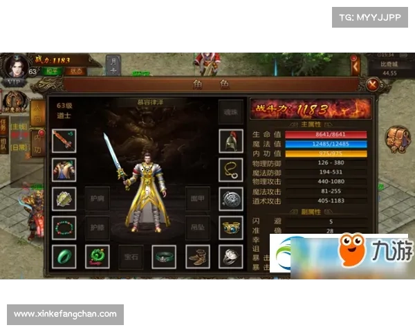 青云战歌攻略 青云战歌攻略