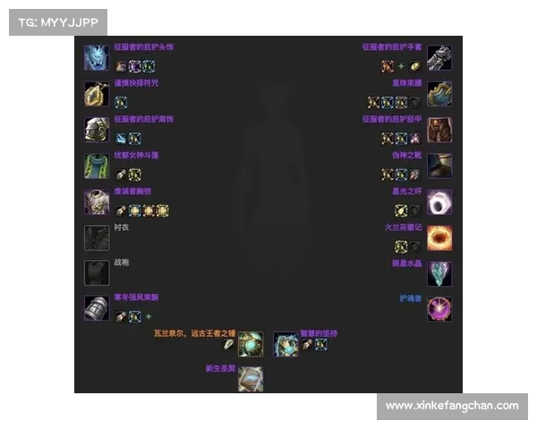 魔兽世界术士宝宝:中心新武器换装 魔兽世界术士宝宝:中心新武器换装