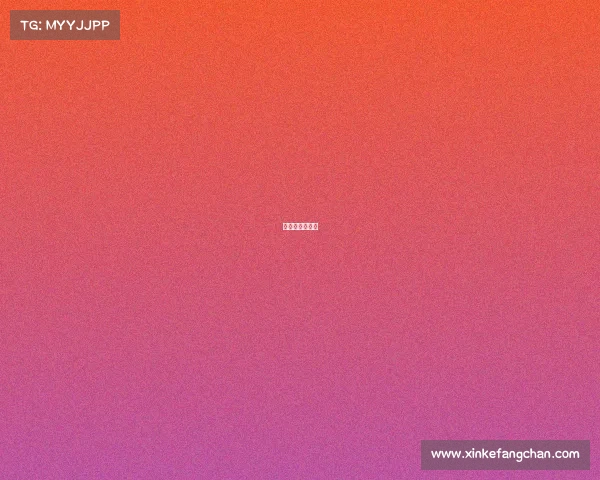 爱琴海官方直播