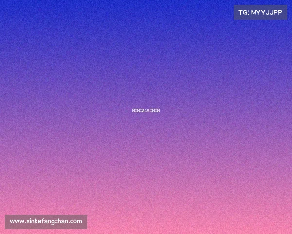 电子竞技ace刘斌是谁