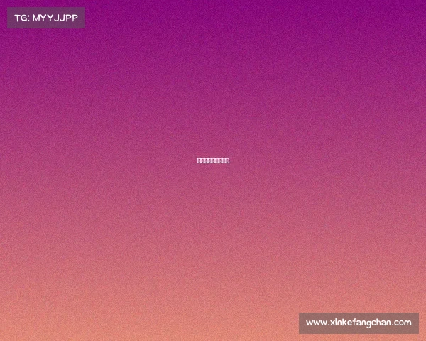 大连市电子竞技协会 大连市电子竞技协会