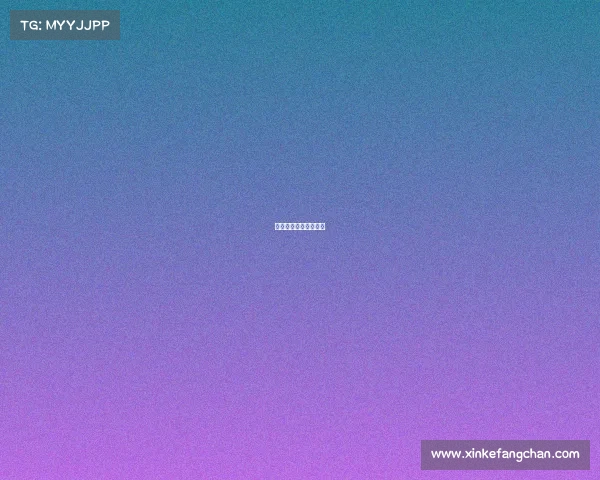 安徽广电科技有限公司