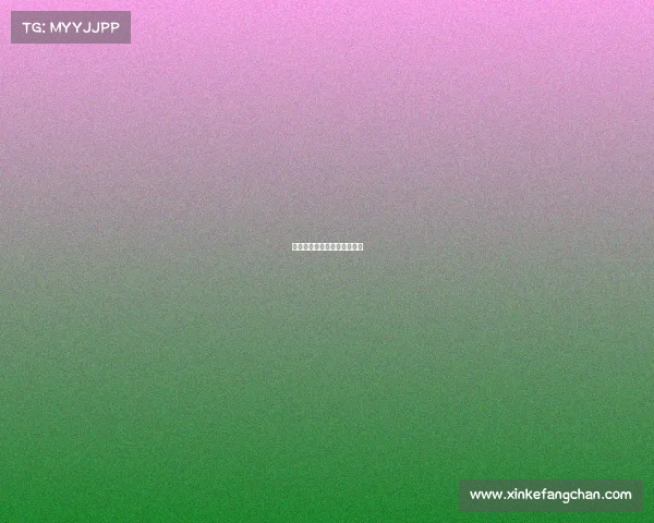 汉中市第七届运动会电子竞技