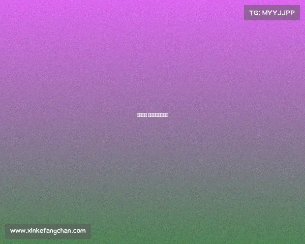 电子竞技 网易、网易电竞网