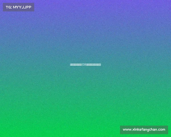 电子竞技语音软件(09电竞平台语音怎么赚钱) 电子竞技语音软件(09电竞平台语音怎么赚钱)